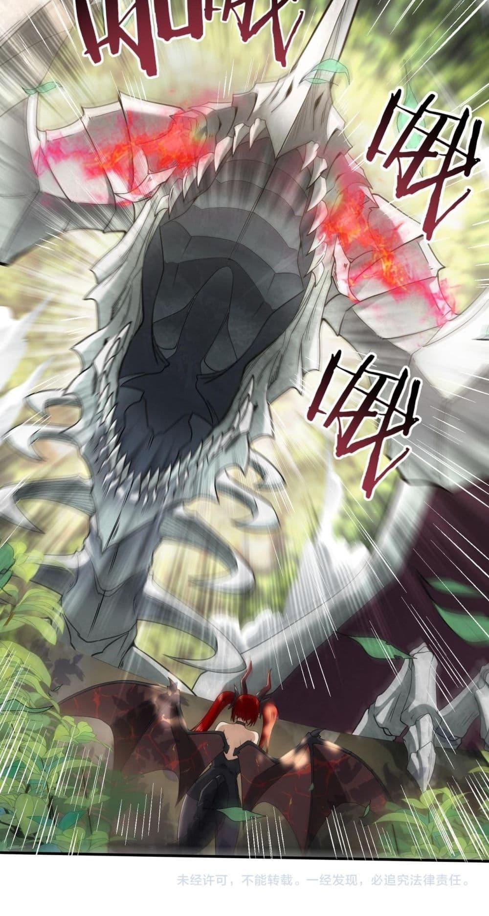 อ่านมังงะใหม่ ก่อนใคร 1668manga.com