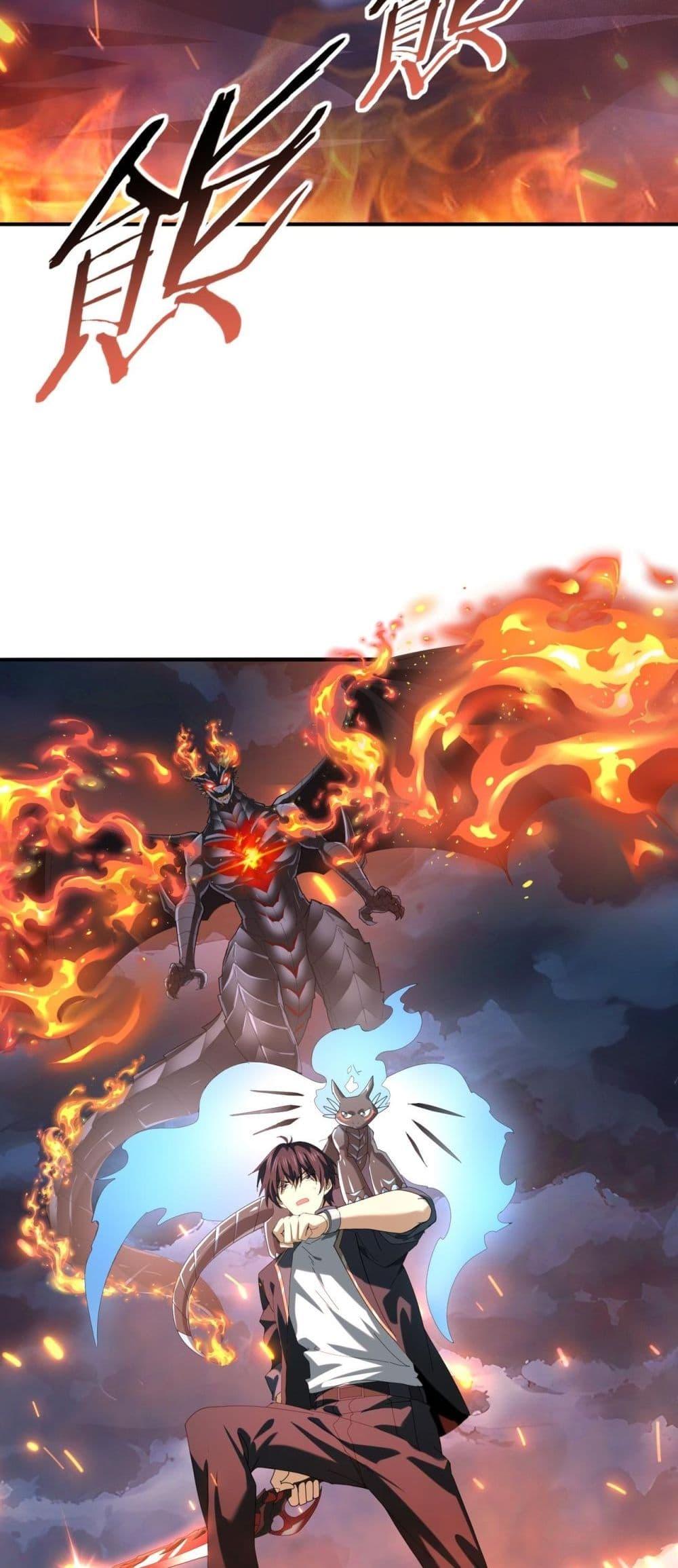 อ่านมังงะใหม่ ก่อนใคร 1668manga.com