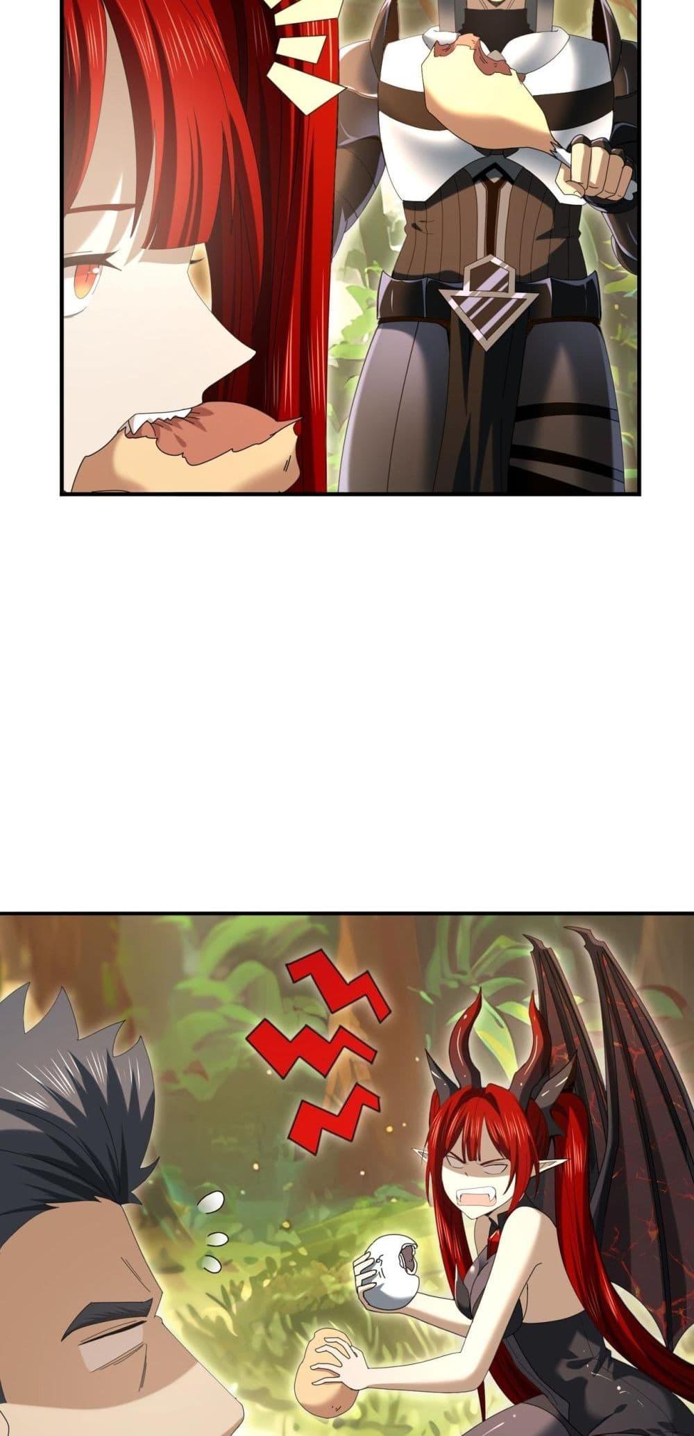 อ่านมังงะใหม่ ก่อนใคร 1668manga.com
