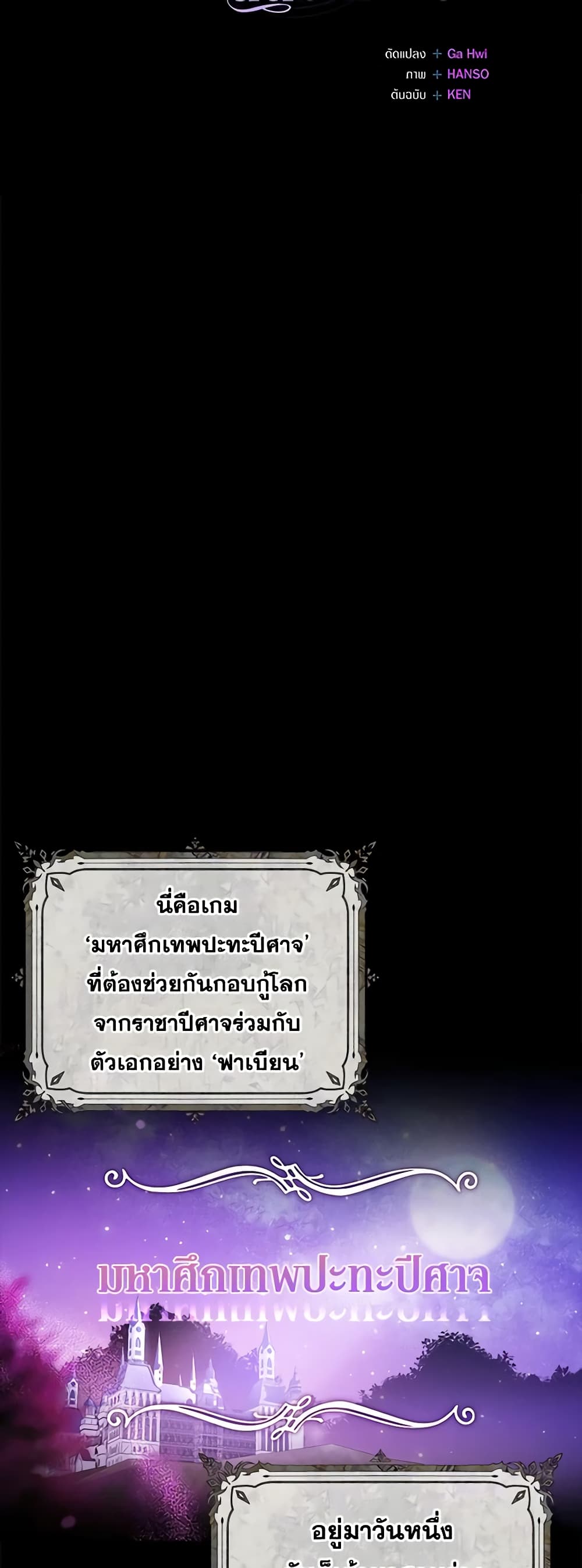 1668manga.com อ่านมังงะตอนใหม่