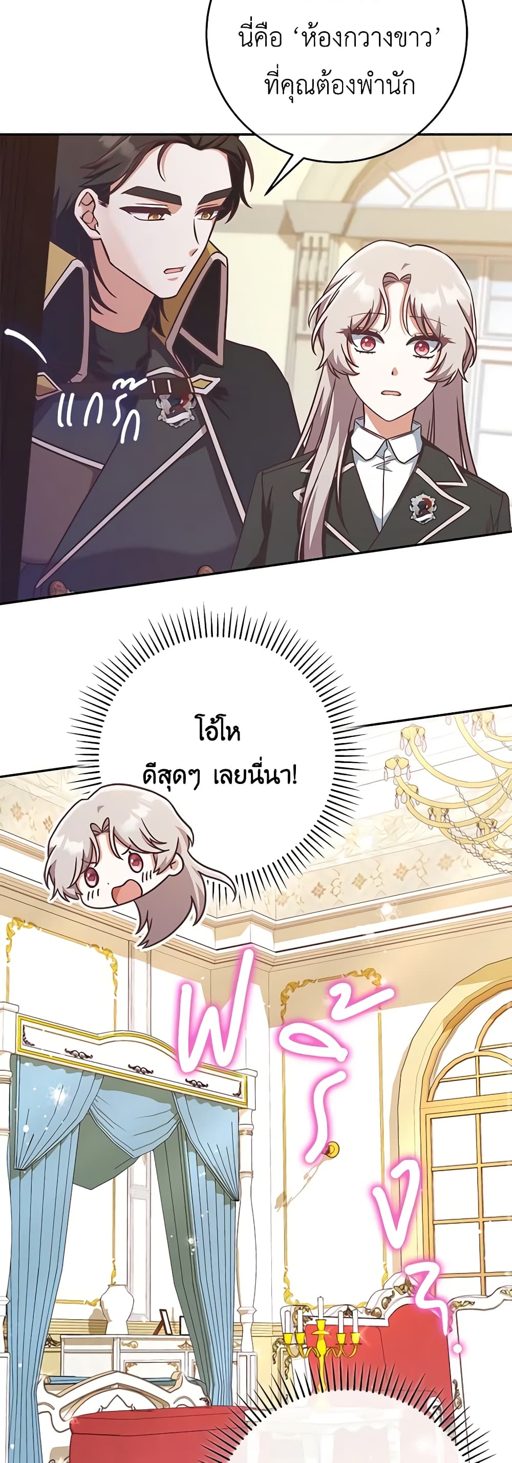1668manga.com อ่านมังงะตอนใหม่