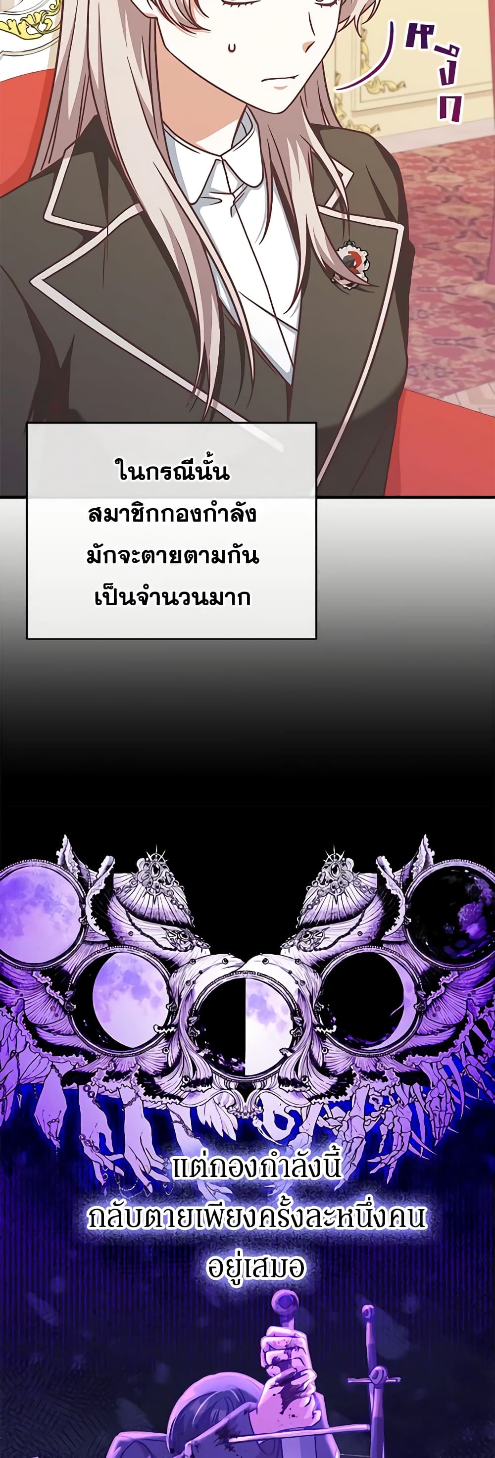 1668manga.com อ่านมังงะตอนใหม่