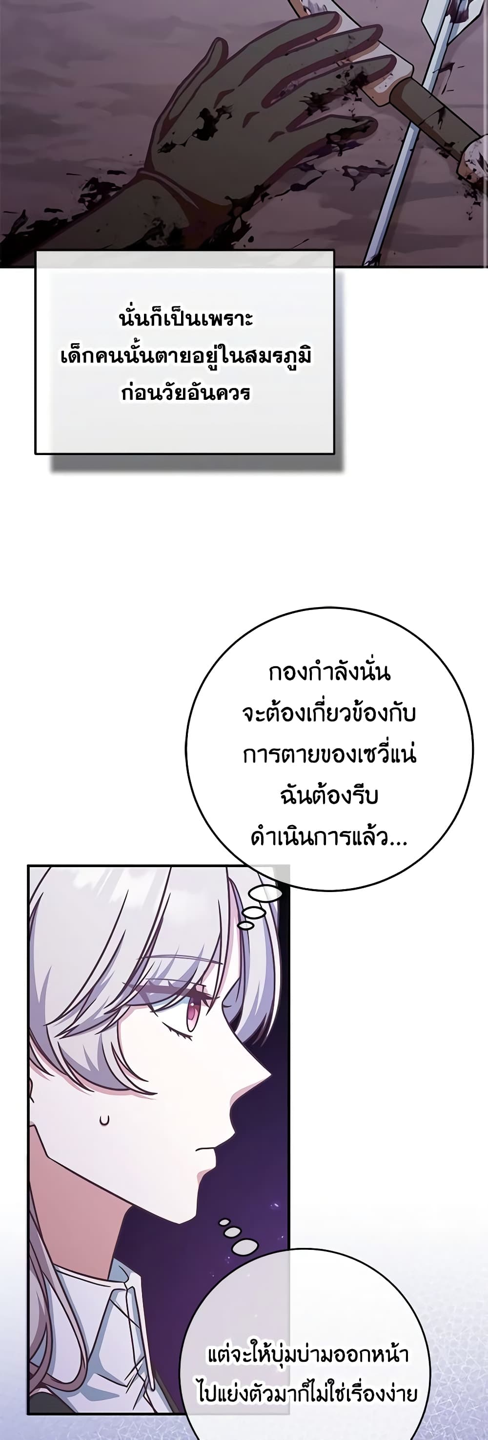 1668manga.com อ่านมังงะตอนใหม่