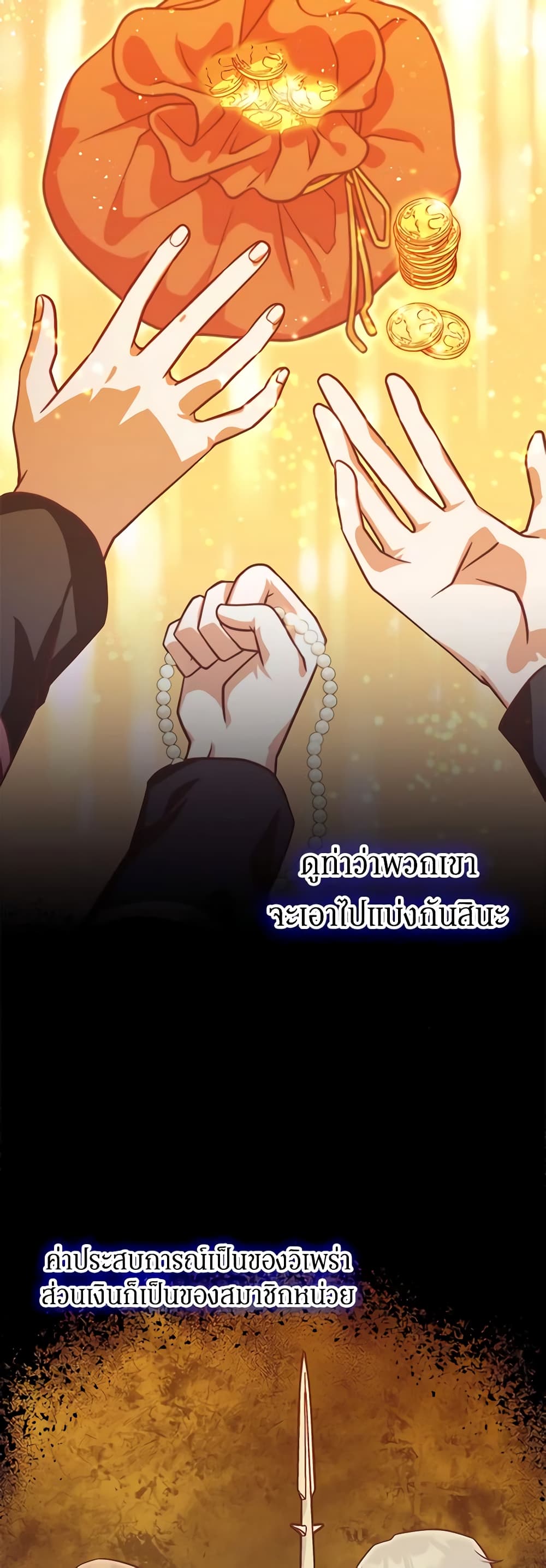 1668manga.com อ่านมังงะตอนใหม่