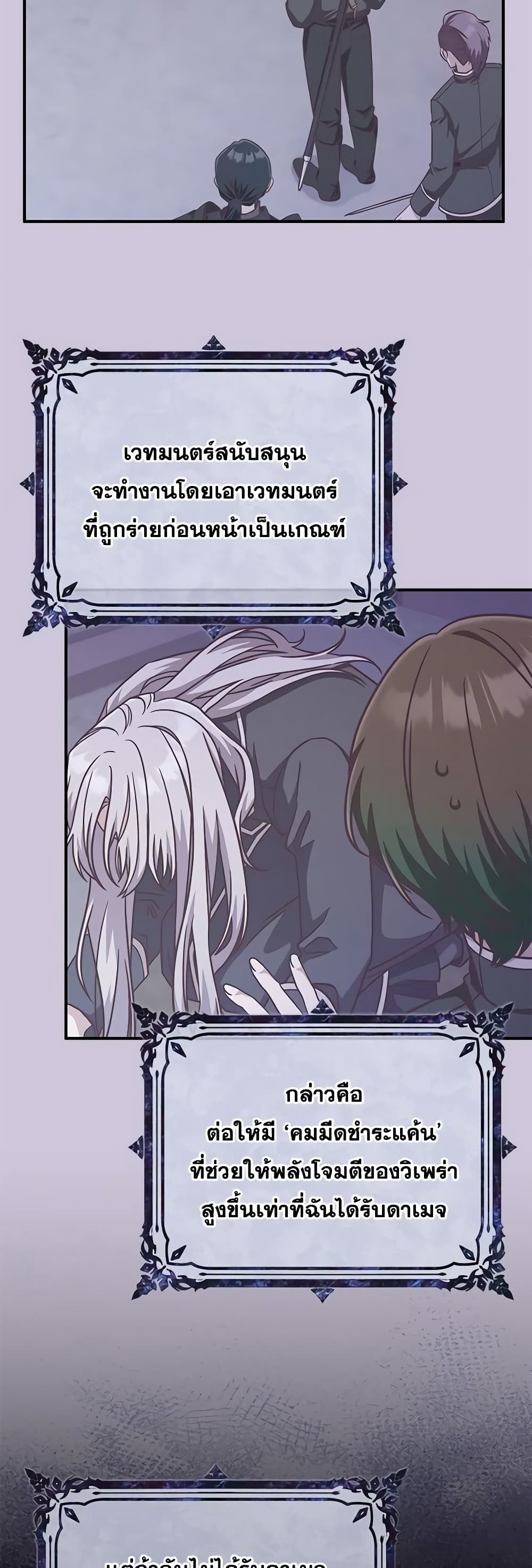 1668manga.com อ่านมังงะตอนใหม่