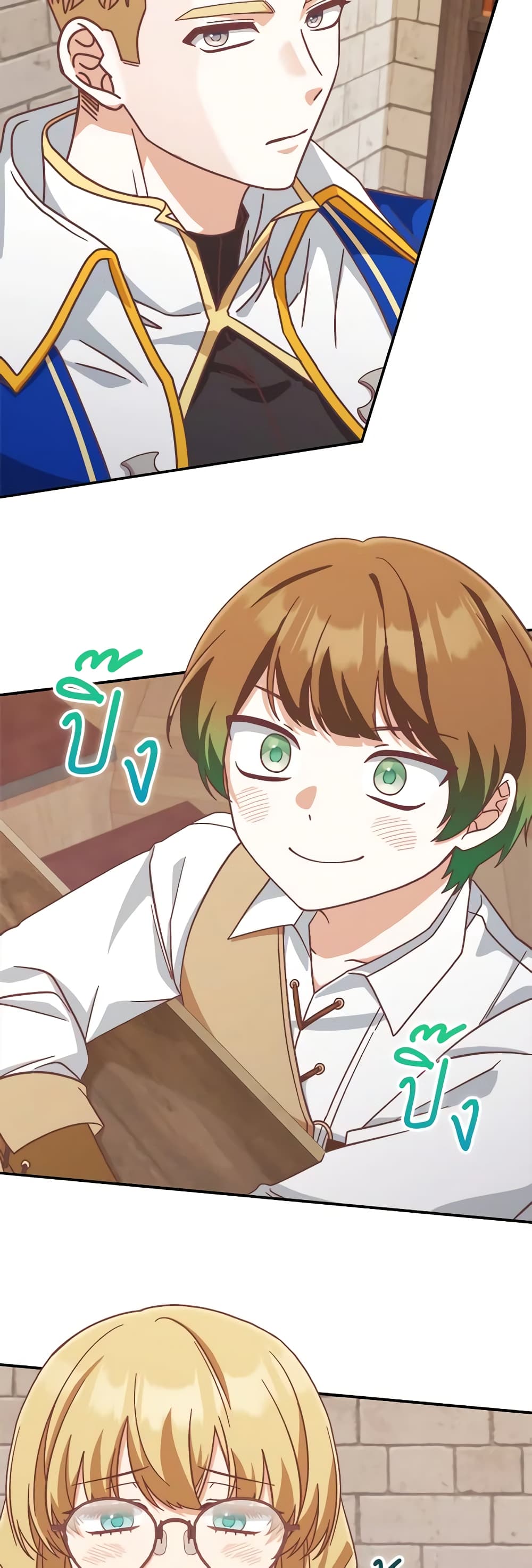 1668manga.com อ่านมังงะตอนใหม่