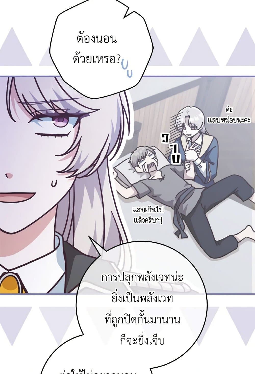 1668manga.com อ่านมังงะตอนใหม่