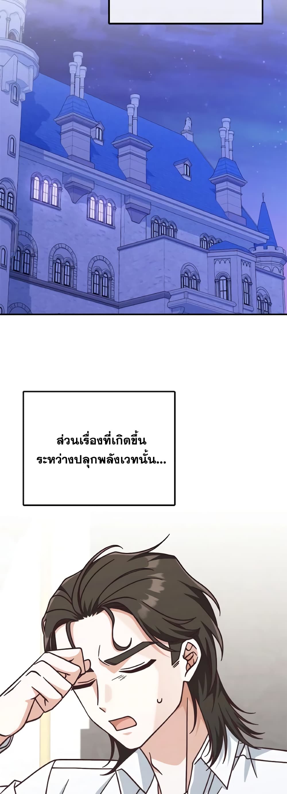 1668manga.com อ่านมังงะตอนใหม่