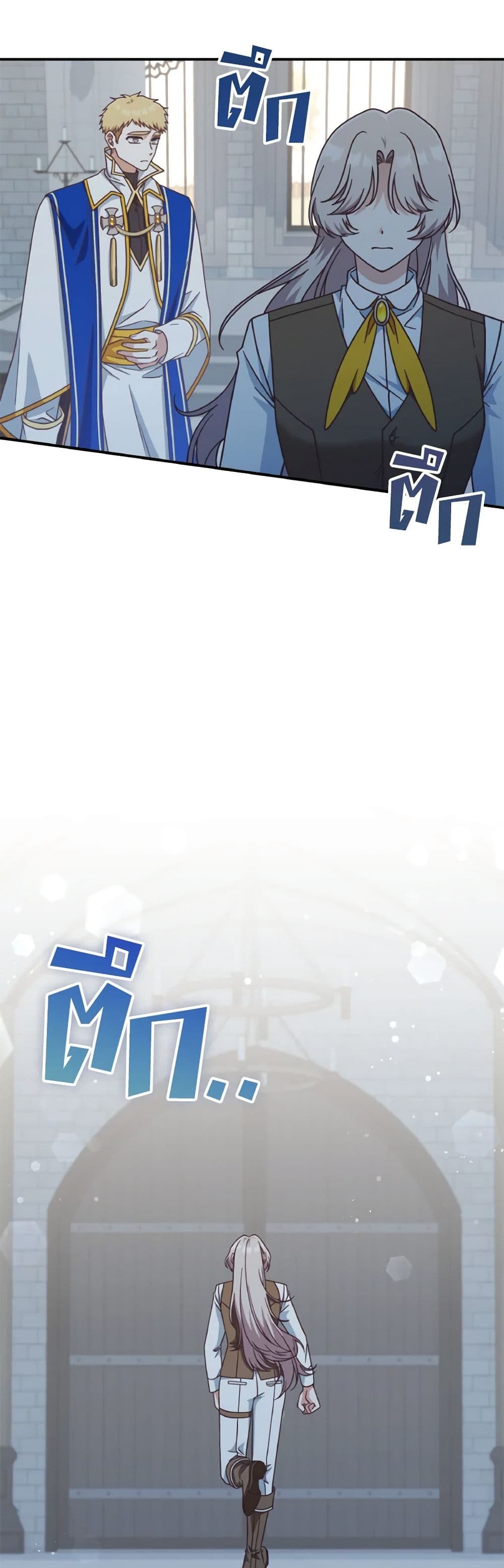 1668manga.com อ่านมังงะตอนใหม่