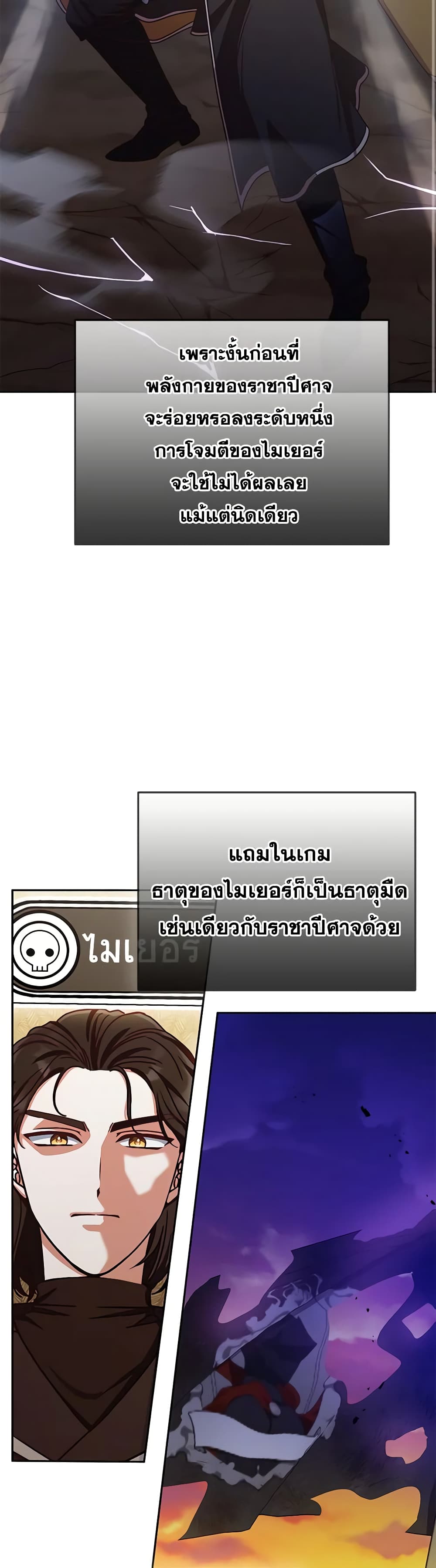 1668manga.com อ่านมังงะตอนใหม่