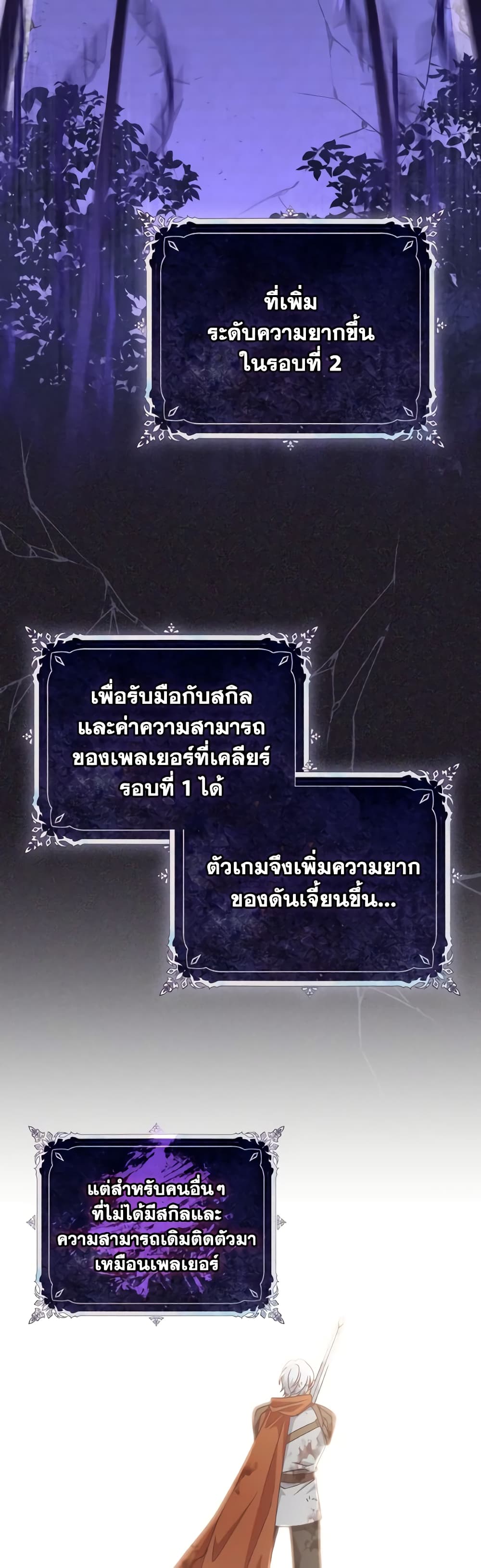 1668manga.com อ่านมังงะตอนใหม่