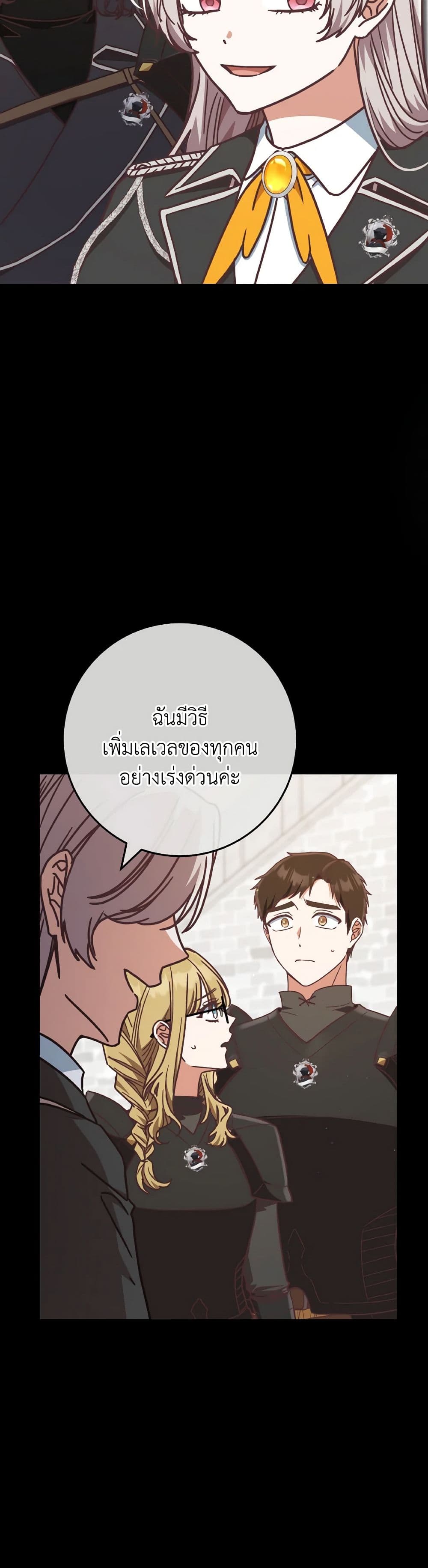 1668manga.com อ่านมังงะตอนใหม่