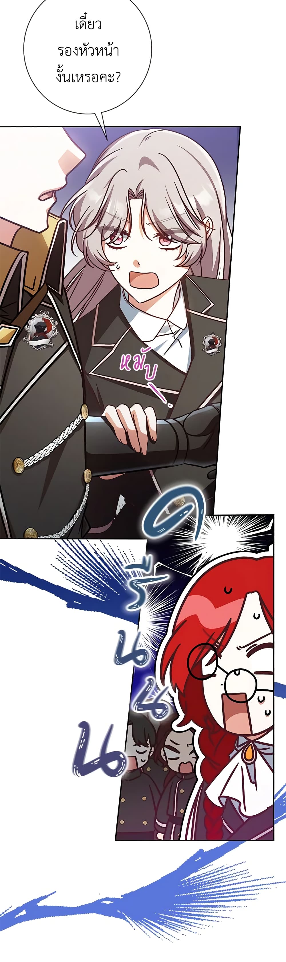 1668manga.com อ่านมังงะตอนใหม่