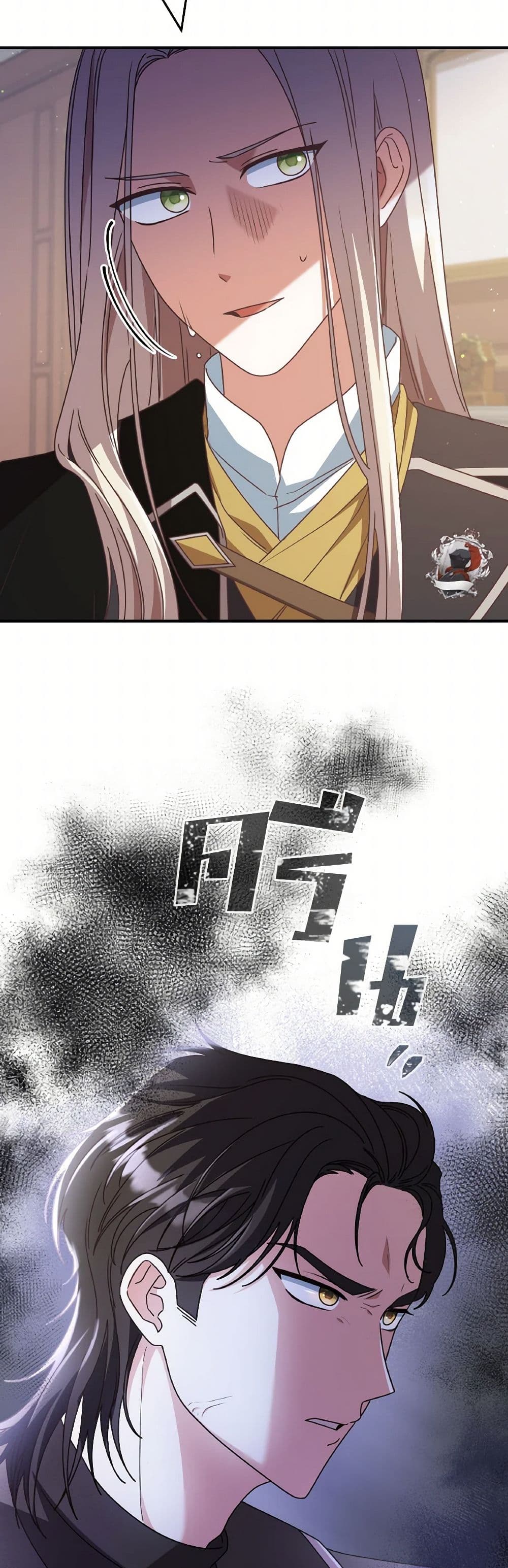 1668manga.com อ่านมังงะตอนใหม่