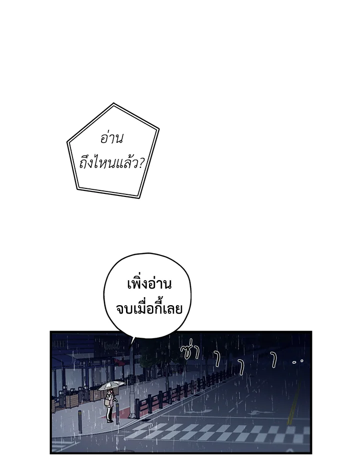 1668manga.com