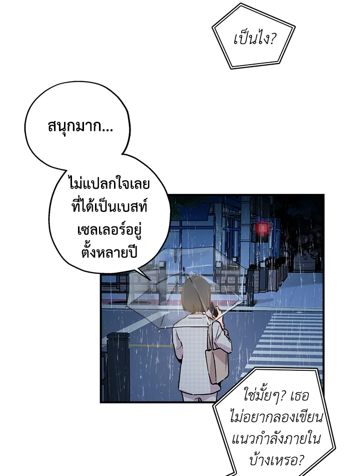 1668manga.com