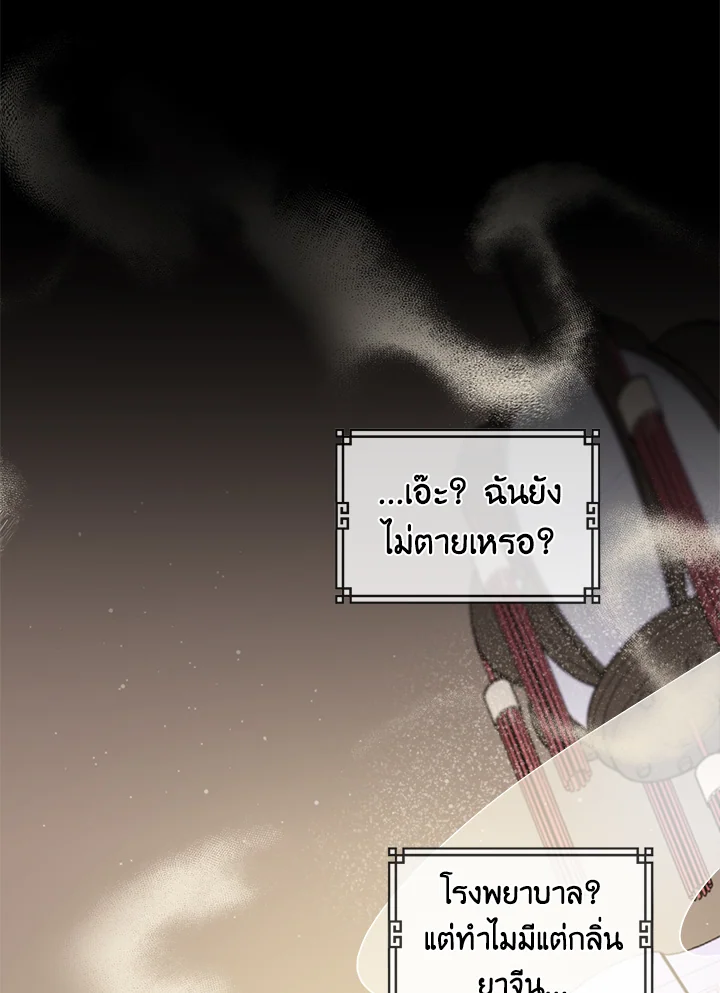 1668manga.com