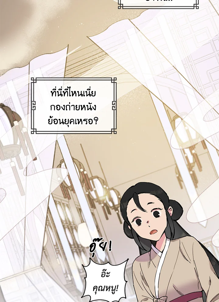 1668manga.com