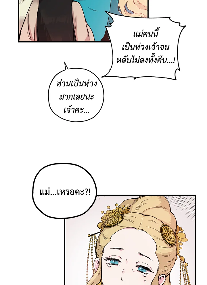 1668manga.com