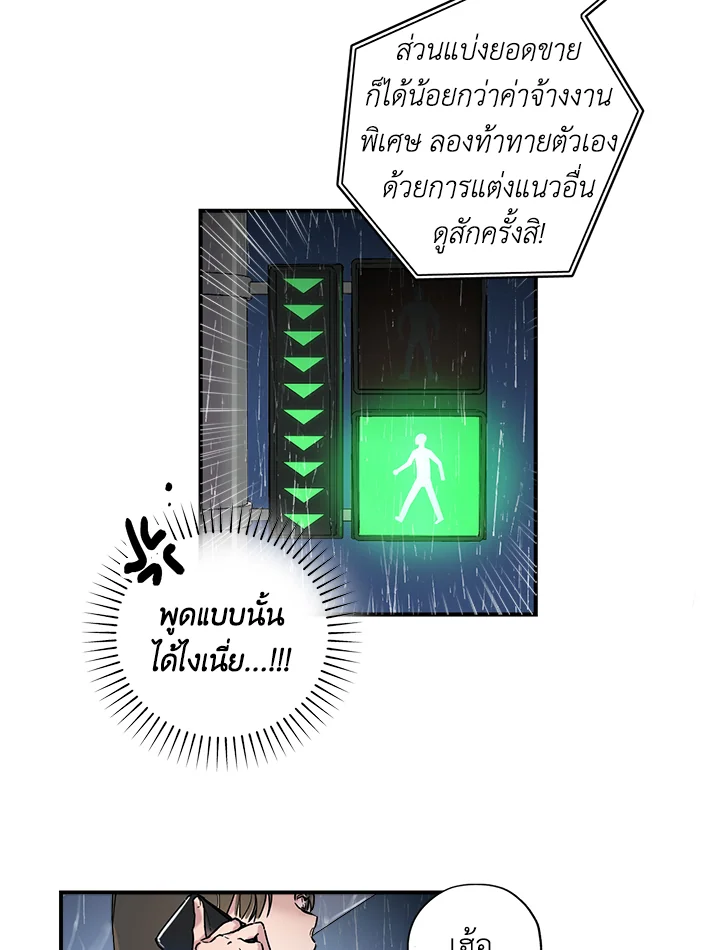 1668manga.com