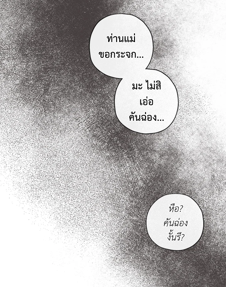 1668manga.com