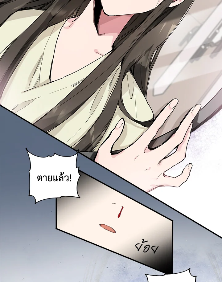 1668manga.com