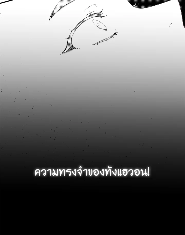 1668manga.com