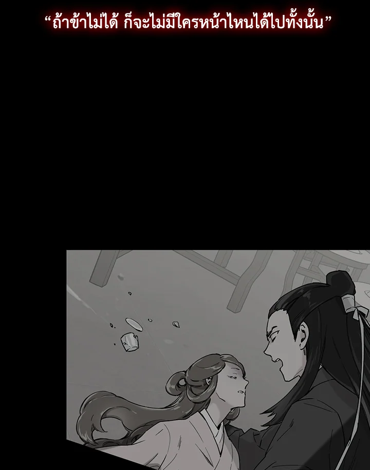 1668manga.com