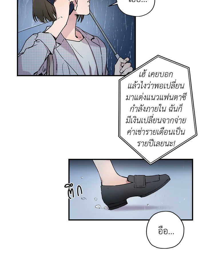 1668manga.com