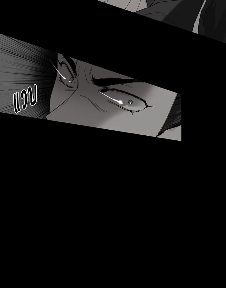 1668manga.com