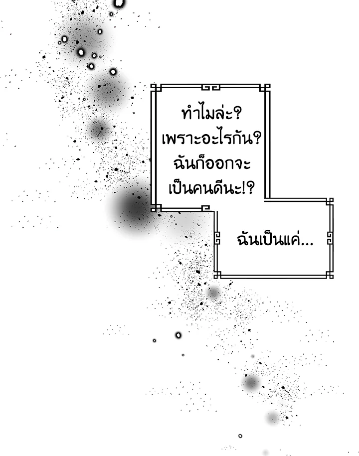 1668manga.com