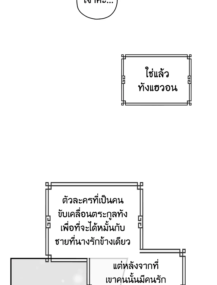 1668manga.com