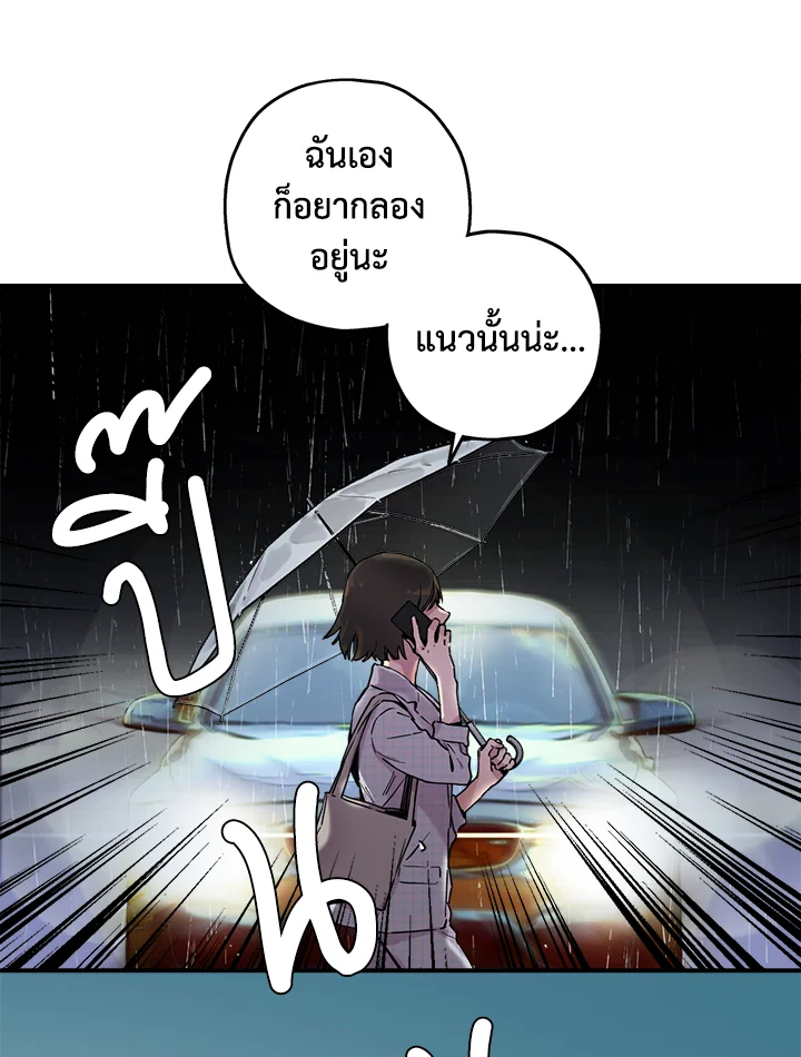 1668manga.com