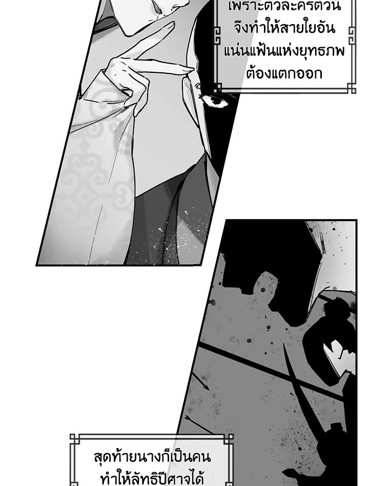 1668manga.com