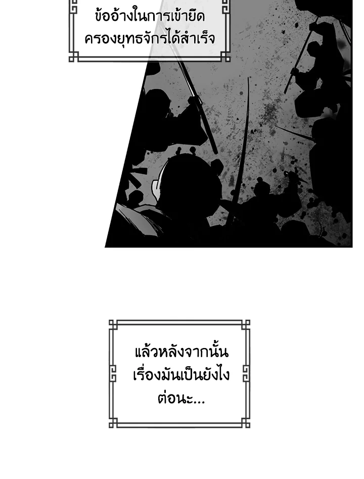 1668manga.com