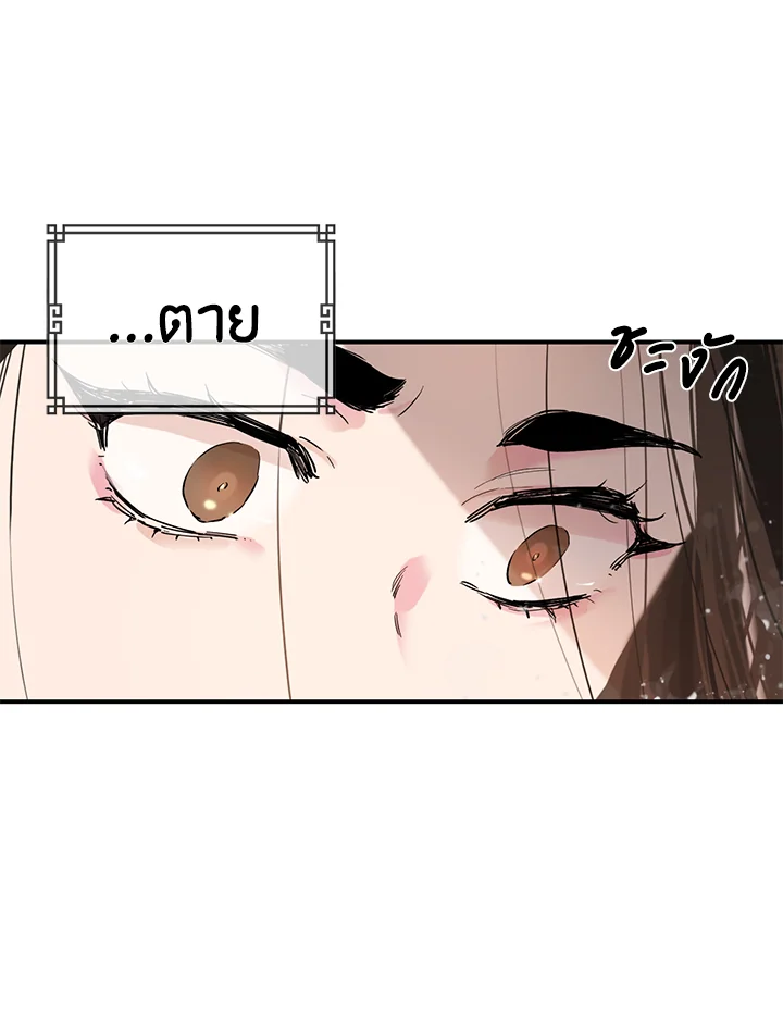 1668manga.com