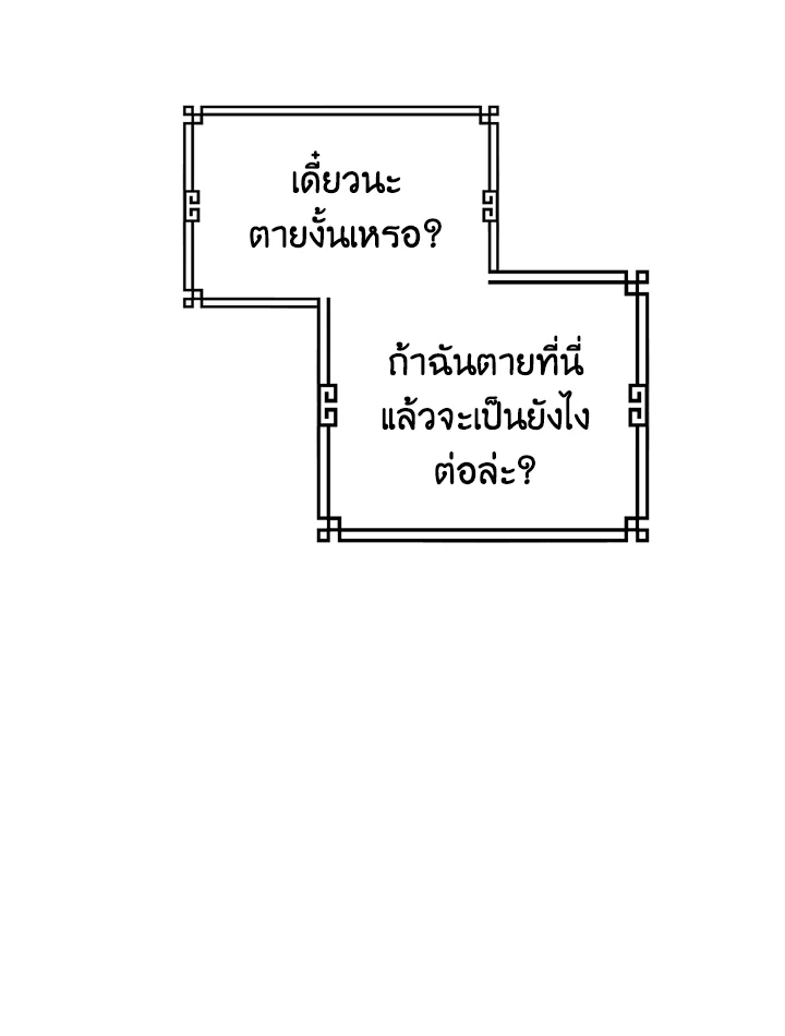 1668manga.com