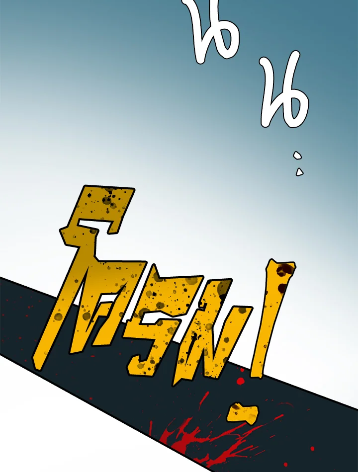 1668manga.com