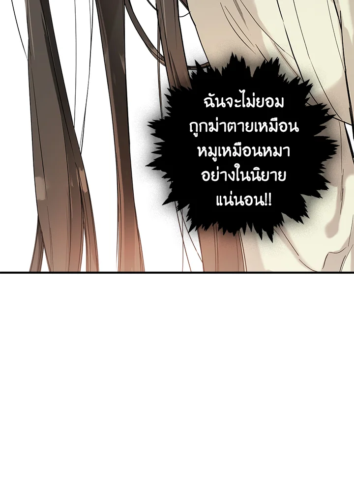 1668manga.com