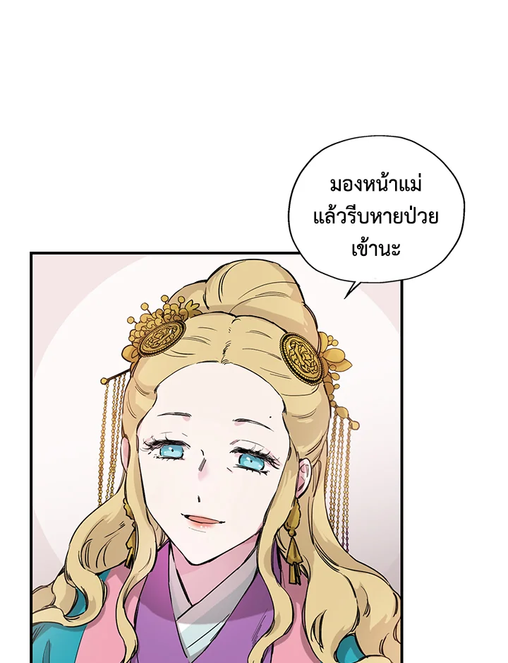 1668manga.com