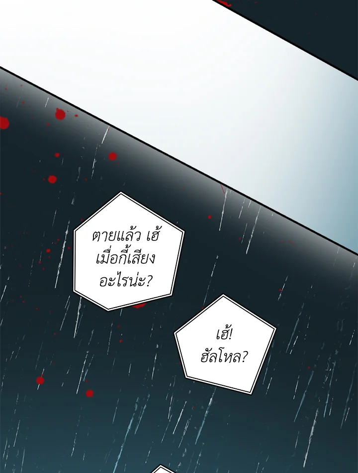 1668manga.com