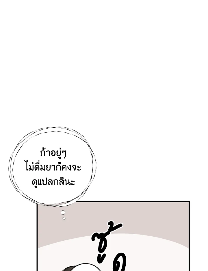 1668manga.com