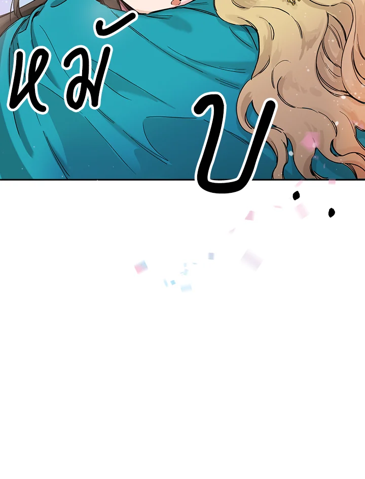 1668manga.com
