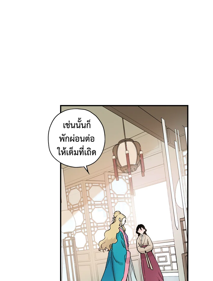 1668manga.com