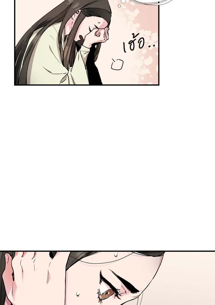 1668manga.com