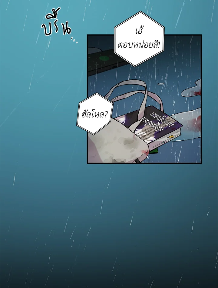 1668manga.com