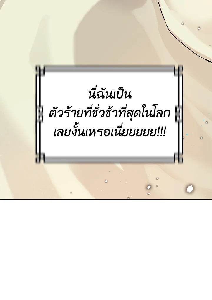 1668manga.com