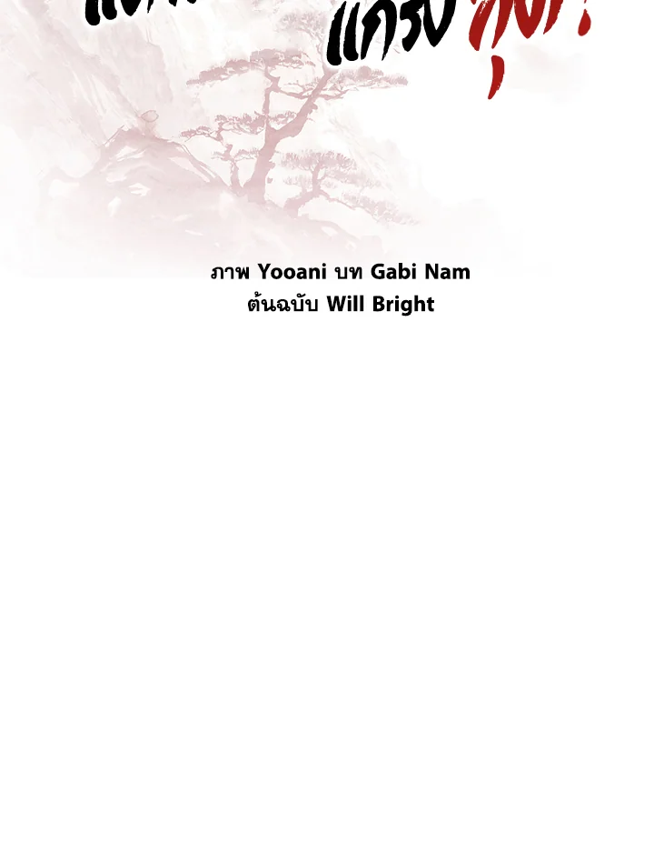 1668manga.com