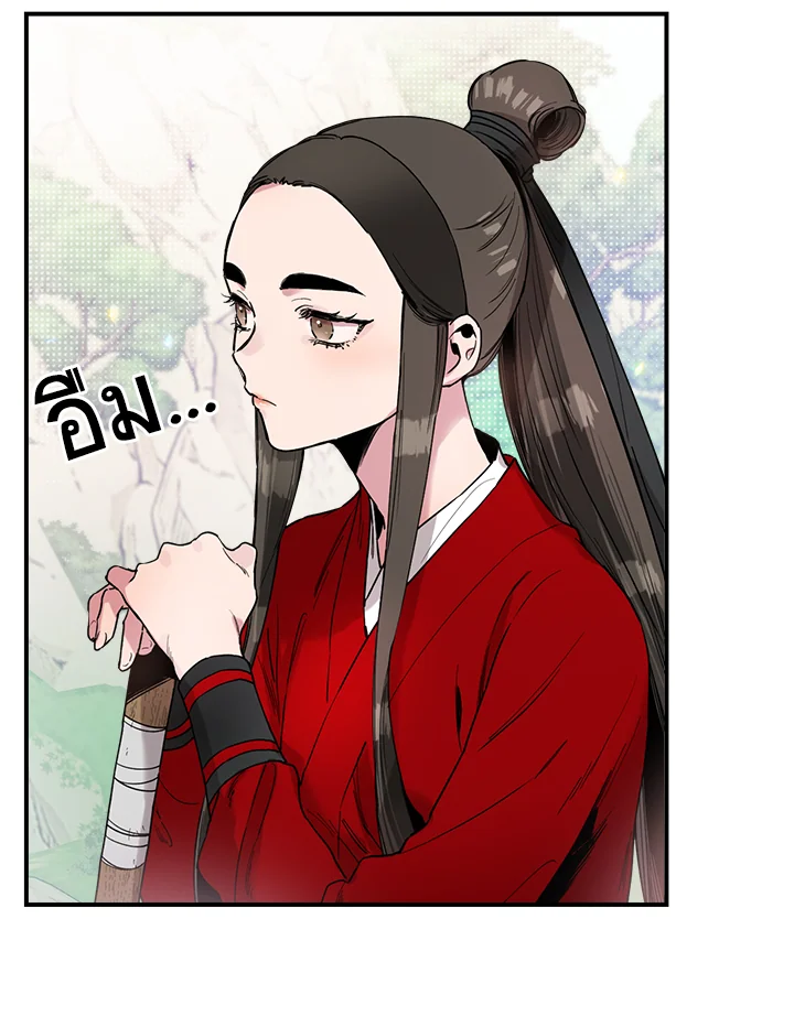 1668manga.com