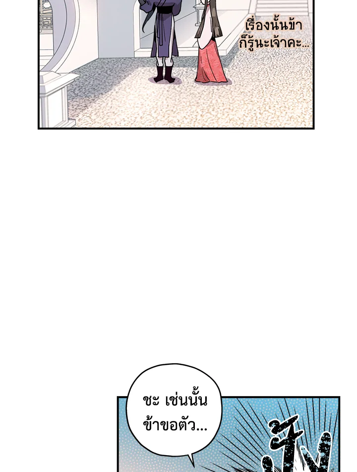 1668manga.com